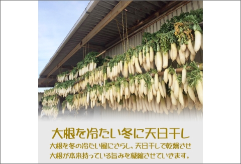 【0077-3】【無添加】紀州 昔ながらのお漬物詰め合わせセット（6種類）【和歌山県産】