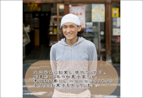 【0093-4】御坊銘菓詰合わせ