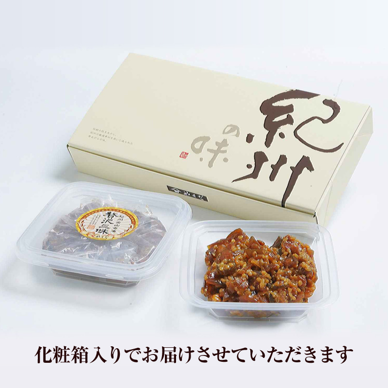 【0125-4】紀州金山寺漬ぜいたく三昧