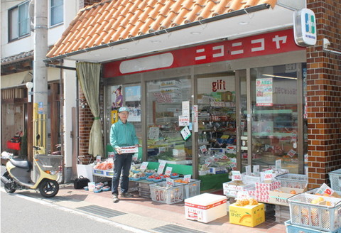 【0203-3】和歌山県オリジナルいちご「まりひめ」【配送不可地域：北海道・青森・秋田・岩手・沖縄】