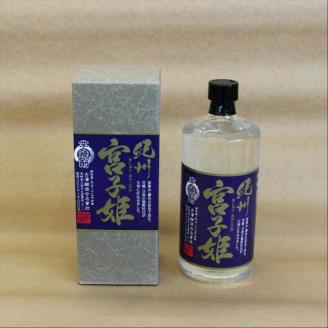 【0624-5】宮古姫　芋焼酎（720ｍｌ×2本）