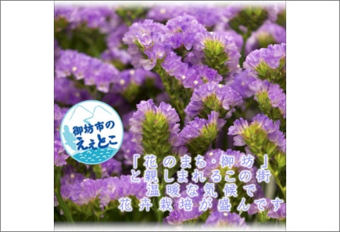 【0822-2】アーティフィシャルフラワー　お仏壇用　仏花（大２基）