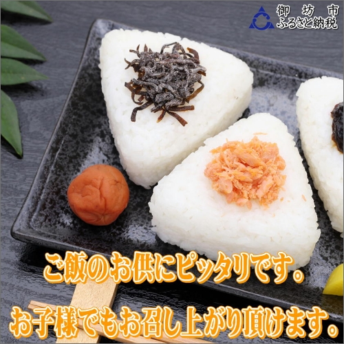 【0913-4】【家庭用】紀州南高梅　はちみつ梅　1.2ｋｇ