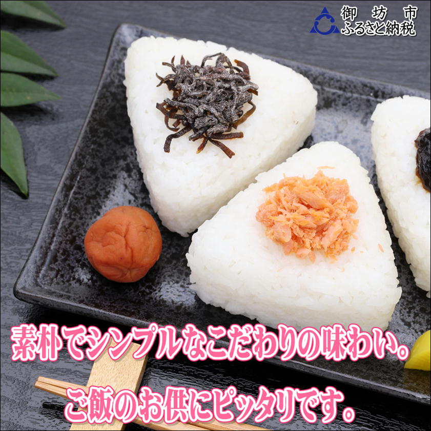 【0914-4】【家庭用】紀州南高梅　うす塩味梅　1.2ｋｇ