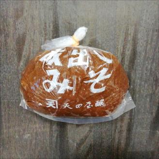 【1006-4】天田屋・やまだ 赤味噌セット３kg