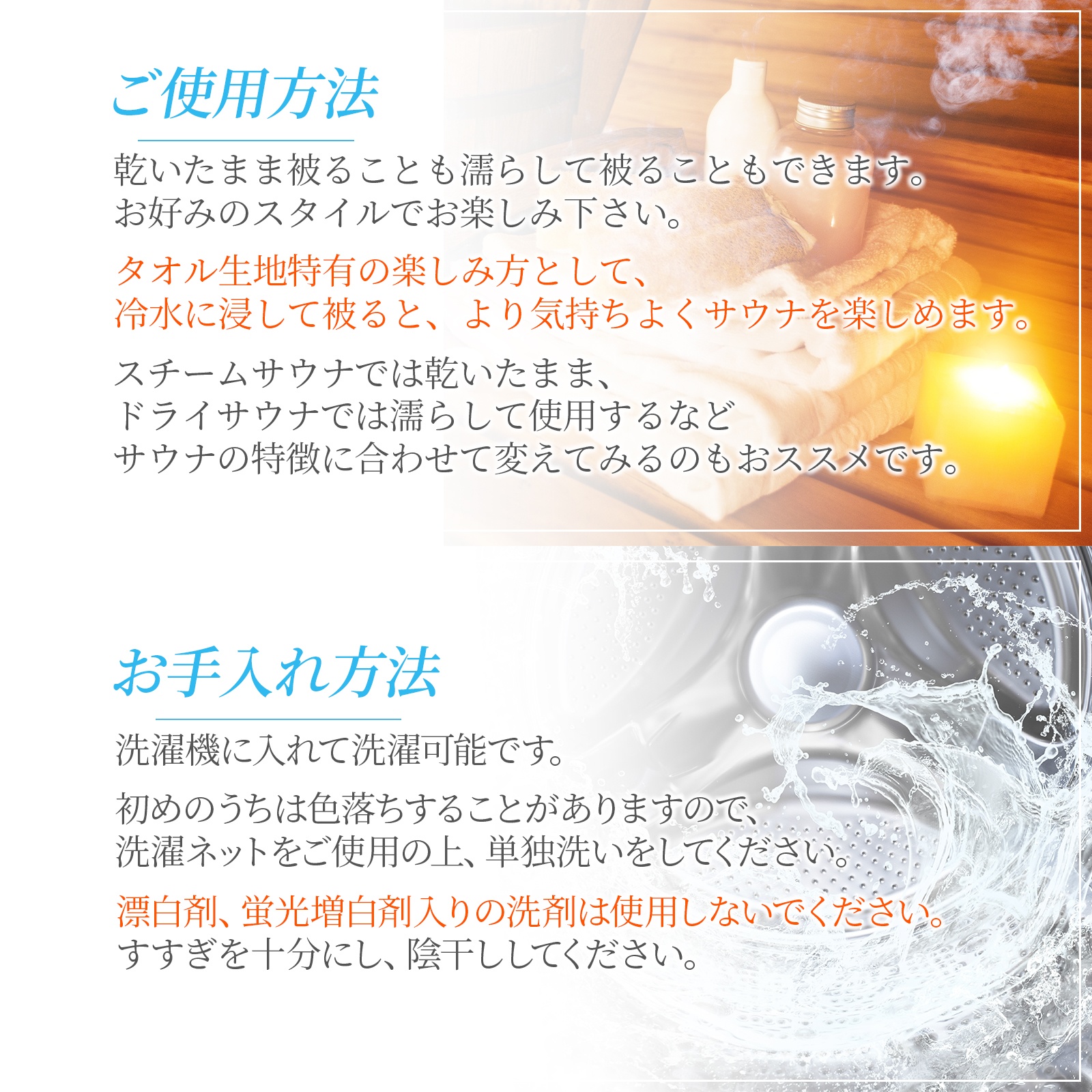 【1291】今治サウナハット　チューリップ　ネイビー