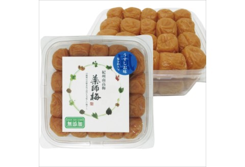 【0630-3】薬師梅『風』うすしお味　1ｋｇ