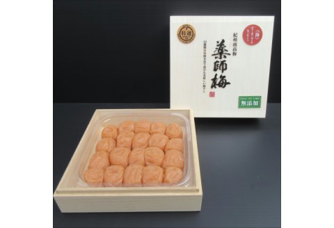 【0638-3】木箱入梅干し　『海』昆布と鰹の海の味　 450ｇ