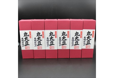 【0697-3】野尻醤油醸造元　丸大豆醤油200ｍ（6本）