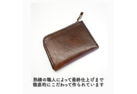 【0562-2】上質な質感が魅力！　牛革L字ファスナー財布 ダークブラウン