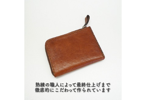 【0562】上質な質感が魅力！　牛革L字ファスナー財布 ブラウン