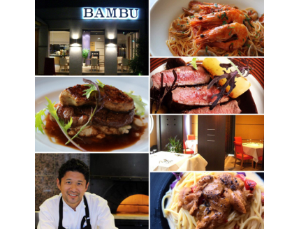 【0602-1】参加店舗で使用できるお食事券「未来チケット」6,000円分