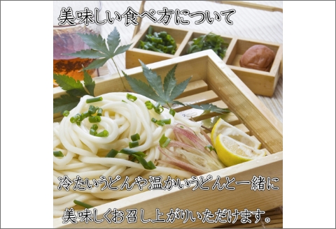 【0383-4】紀州南高梅　味梅(白干し梅)3Lサイズ　1.2kg（塩分7%）