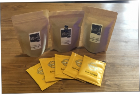 【0891-3】こだわりの美味いコーヒーセット