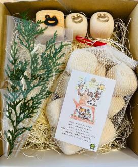 【1129-1】ひのきボール(紀州材)