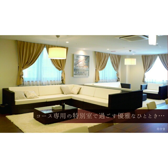 【0095-1】人間ドックスーパープレミアムコース