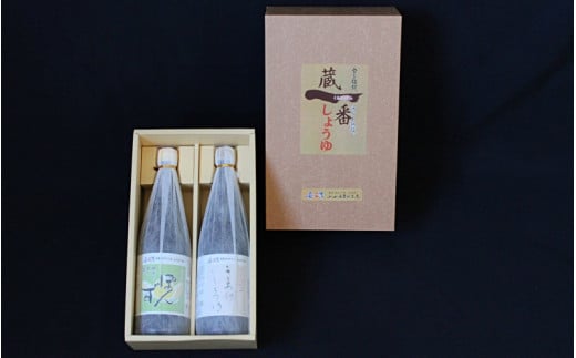 安吉の詰め合わせセットC（きあげしょうゆ720ml・しょうゆポン酢720ml） / 調味料 醤油 こいくち セット 化粧箱入り 贈答 ギフト 和歌山県 田辺市【kyj016-1】