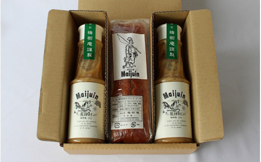 南高梅ドレッシング２本と龍神柚子ケーキのセット / 詰め合わせ 調味料 おやつ 洋菓子 冷蔵 ギフト お取り寄せ 和歌山県 田辺市【mei008】