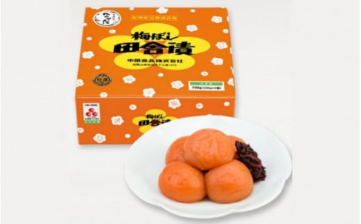 【6カ月定期便】紀州産南高梅 梅ぼし田舎漬（塩分11％）700g(350g×2) / A級品 和歌山 田辺市 紀州南高梅 南高梅 梅干し 梅干 梅【nkt020-tk】