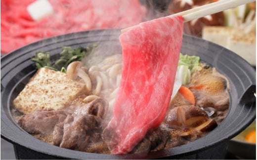 熊野牛 モモ すき焼き用 400g / お肉 もも すき焼き 田辺市 熊野 熊野牛 牛肉 ブランド牛 【oon013-2】