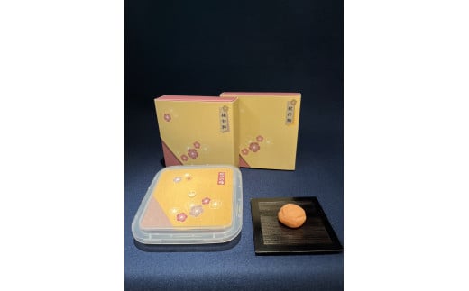 まろやか風味の紀行梅（塩分10％）とはちみつ風味の梅甘粋（塩分８％）の二種セット　各250ｇ / 田辺市 紀州南高梅 南高梅 梅干し 梅干 梅 うめ 肉厚 お米 おにぎり 焼酎 梅酒 健康 はちみつ入り 塩分約10％ 塩分約8％ 塩分控えめ セット 食べ比べ【otn001-1】