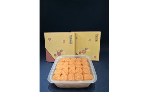 まろやか風味の紀行梅（塩分10％）とはちみつ風味の梅甘粋（塩分８％）の二種セット　各700ｇ / 田辺市 紀州南高梅 南高梅 梅干し 梅干 梅 うめ 肉厚 お米 おにぎり 焼酎 梅酒 健康 ちみつ入り 塩分約10％ 塩分約8％ 塩分控えめ セット 食べ比べ【otn002-2】