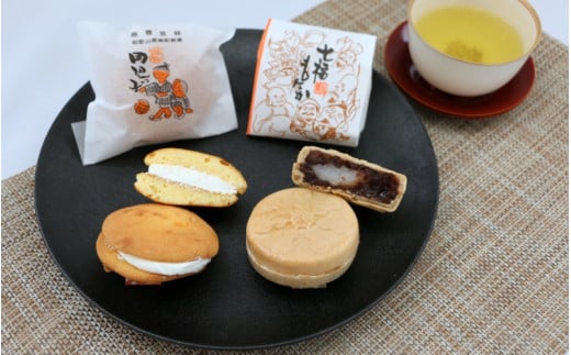 銘菓 田辺っ子12個入・七福もなか12個入セット / 銘菓 お菓子 スイーツ 和菓子 個包装 小分け プレゼント ギフト ご家庭用 贈答 和歌山 バター クリーム お土産 お取り寄せ 田辺市 もなか 最中【shd017-1】