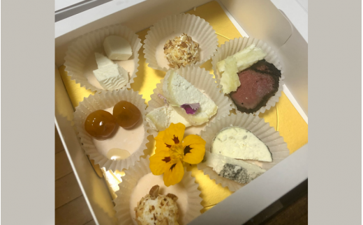 Yagi Cheese  Special Box / チーズ トッピング  山羊 ヤギ  和歌山県 田辺市【dal006】