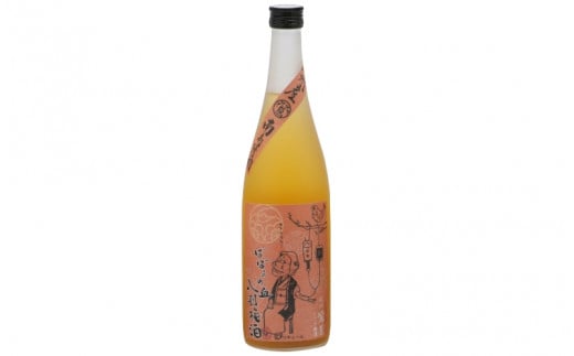 ばばあの梅酒　女性向け梅酒2本セット（にごり梅酒 12度・ロゼ梅酒 12度） 各720ml  / 和歌山 田辺市  紀州南高梅 南高梅 梅 梅酒 ロック  ソーダ割り ギフト 家飲み 酒 お酒 水割り ギフト プレゼント 富田の水 モンドセレクション ばばあの梅酒 にごり酒 ロゼ梅酒 ロゼ パープルクイーン【dnm022】