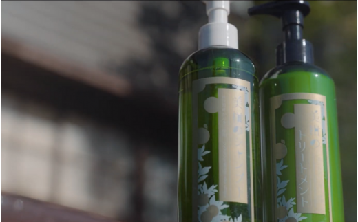 秋津野　美柑のシャンプー＆トリートメント　セット  各300ml  /  シャンプー トリートメント ノンシリコン 植物由来 お風呂 美容  和歌山県 田辺市 【grt010-1】