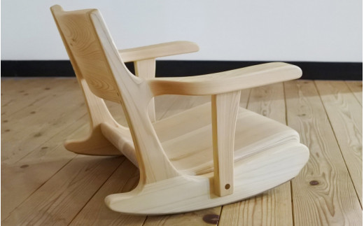 紀州材のロッキング座椅子 / 和歌山 田辺市 龍神村 紀州材 紀州杉 紀州スギ 杉 スギ 杉の木 檜 ヒノキ ロッキングチェア 座椅子 椅子 木の椅子 家具 椅子 チェア【gwo001-1】