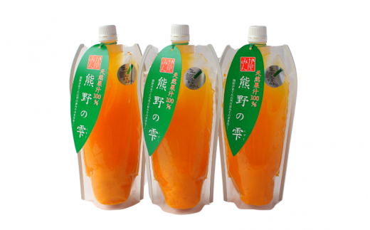 天然果汁100％ みかんジュース 熊野の雫【温州みかん（早生）】500ml× 3 / ミカンジュース 早生みかん 温州 生搾り 果汁100％ ストレート パウチ入 柑橘 和歌山県 田辺市【hso004】