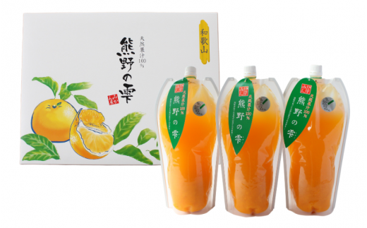 【化粧箱入り】天然果汁100％ みかんジュース 熊野の雫【温州みかん（早生）】1L×6 / ミカンジュース 早生みかん 温州 生搾り 果汁100％ ストレート パウチ入 柑橘 和歌山県 田辺市【hso018】