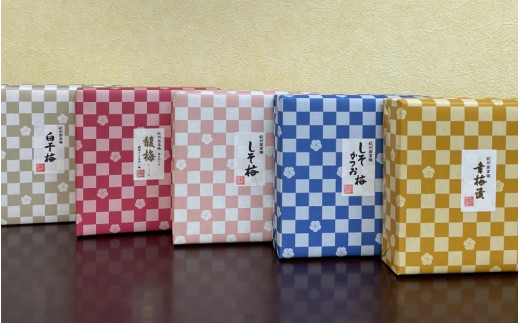 紀州南高梅 梅干5種食べ比べセット計1kg（幸梅漬200g・しそかつお梅200g・白干梅200g・馥梅200g・しそ梅200g）  / 田辺市 紀州南高梅 南高梅 梅干し 梅干 梅 うめ 肉厚 お米 おにぎり 焼酎 梅酒 健康  しそ かつお はちみつ 白干し【ikm020】