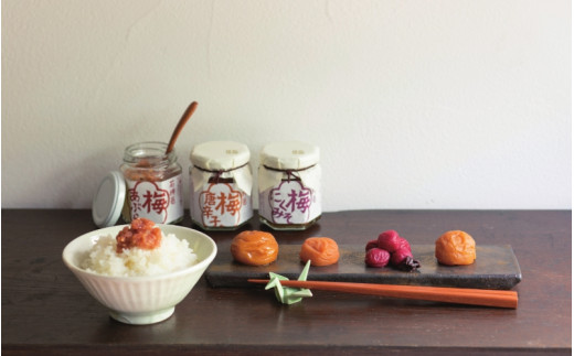 石神邑セット（梅あぶら3種 梅干4種 ） / 和歌山 田辺市 紀州南高梅 南高梅 梅干し 梅干 梅 うめ 肉厚 おにぎり 焼酎 梅酒 健康 梅あぶら  にくみそ セット 詰合せ【isg033】