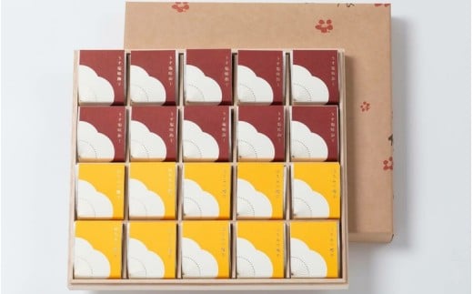 【田辺市20周年記念】 梅干し 紀州南高梅 うすみつ 個包装20粒(うす塩10粒/はちみつ10粒) 花ふきんが選べる / 紀州南高梅 南高梅 梅干し 梅干 梅 はちみつ うす塩味  塩分控えめ 田辺市 和歌山県 【isg046-sumire】