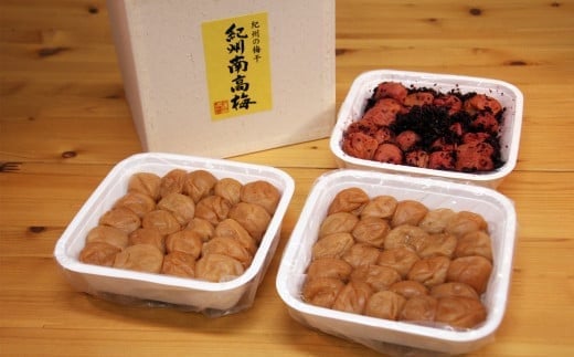 紀州南高梅３種盛り 計1.2kg分（各400g） 紀州手造り梅（塩分約10％）・紀州かつお梅（塩分約8％）・蜜恋（塩分約5％） / はちみつ梅干し 和歌山 田辺市 南高梅 梅干し 梅 かつお梅 はちみつ入り  セット 詰め合わせ 【kbe003-1】