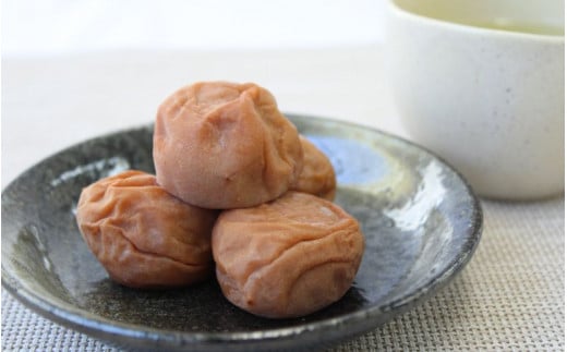 【紀原の梅干し】厳選 紀州南高梅 白干し 1㎏ 塩分約21％ A級品 /  昔ながら 梅 うめ ウメ 梅干し 梅干 白梅 白梅干し 南高梅 紀州南高梅 国産 完熟 健康 ご飯のお供 酸っぱい 贈り物 ギフト プレゼント 和歌山県 田辺市 紀原食品【khr006】