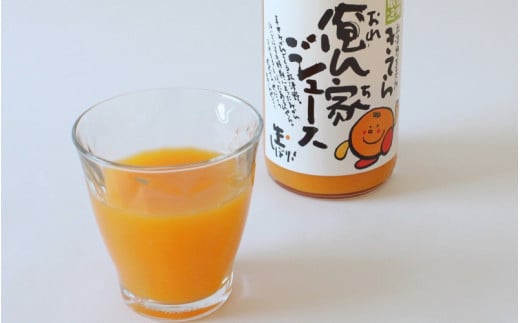 紀州産ミカンジュースと南高梅のジュースセット 季節毎の柑橘ジュース700ml×3本・梅ジュース700ml×3本 / 和歌山 和歌山県産 田辺市 紀州南高梅 梅  梅ジュース みかん みかんジュース 100％ジュース ジュースセット【ktr012-3】