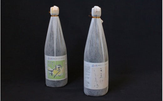 安吉の詰め合わせセットC（きあげしょうゆ720ml・しょうゆポン酢720ml） / 調味料 醤油 こいくち セット 化粧箱入り 贈答 ギフト 和歌山県 田辺市【kyj016-1】