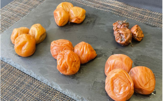 紀州南高梅　味くらべ5種セット 梅富久良（塩分約6％）女松大梅（塩分14％）梅の年輪（塩分8％）自然もの（塩分約20％）かつお味梅（塩分約14％）各80ｇ / 和歌山 田辺市 梅 梅干  南高梅 うめ 肉厚 お米 おにぎり  梅酒 健康 はちみつ梅 食べ比べ 詰め合わせ【mrs023】