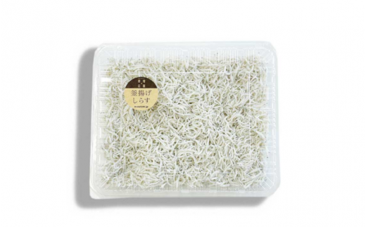 ご家庭用　和歌山県産　釜揚げしらす（冷蔵）  500g ※北海道・沖縄・離島配送不可/ しらす丼 丼ぶり シラス 冷蔵 ギフト お取り寄せ 和歌山県 田辺市 【mst024-c】