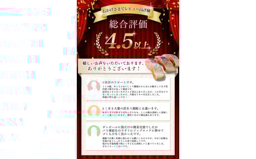 定塩 紅鮭 切身 3kg 天然 厳選された切り身を使用 / 鮭 切り身 さけ サケ シャケ 塩 冷凍 おかず お弁当 魚 和歌山県 田辺市【mts006-4】