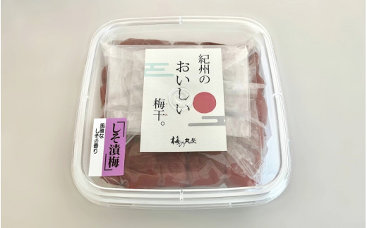 低塩しそ漬梅（塩分約７％）400g  / 田辺市 紀州南高梅 南高梅 梅干し 梅干 梅 うめ 肉厚 お米 おにぎり 焼酎 梅酒 健康  しそ漬梅 しそ 紫蘇【mtz018-1】