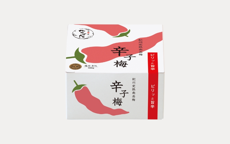  紀州産南高梅 梅干し 辛子梅（塩分8％）400g / 梅干し 梅干 梅 中田食品 和歌山 田辺 紀州南高梅 南高梅 辛子 唐辛子 ご飯のお供【nkt023】