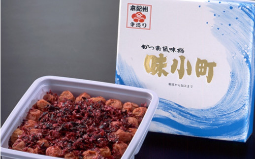 かつお風味味小町 1kg <かつお梅干/塩分7％> / 梅干し 梅干 紀州南高梅 南高梅 梅 和歌山 田辺 かつお 鰹 しそ おかず 減塩 7％ 塩分控えめ ご飯のお供 国産【okh005】