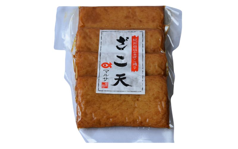 ＼大容量／ マルサのざこ天 40枚（4枚×10） / じゃこ天 おかず おつまみ 酒のあて すり身 お弁当 小分け 惣菜 お取り寄せ 和歌山県 田辺市【rus006】 