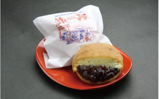 洋風和菓子 旅路 9個入り / 銘菓 お菓子 スイーツ 和菓子 洋風 個包装 小分け プレゼント ギフト ご家庭用 贈答 和歌山 バター つぶあん 餡 お土産 お取り寄せ 田辺市【shd009-1】