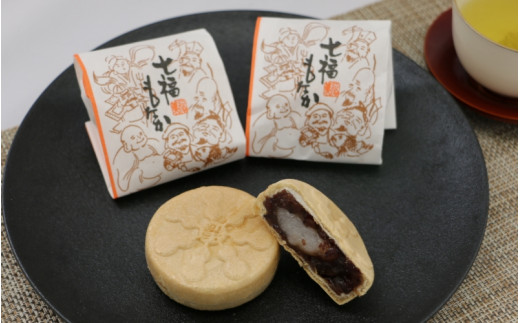 七福もなか 12個入り / 銘菓 お菓子 スイーツ 和菓子  個包装 小分け プレゼント ギフト ご家庭用 贈答 和歌山 最中 もなか つぶあん 餡 お土産 お取り寄せ 田辺市【shd014-1】