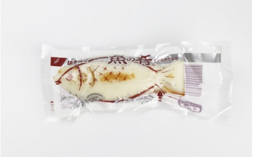 魚の肴Aセット 魚の肴3枚 ひら天3枚 / なんば焼 かまぼこ 蒲鉾 ごぼう巻 おつまみ セット お取り寄せ ギフト 和歌山 田辺市【tnu007】